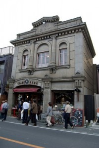 明治時代の銀行がコーヒー店に
